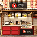 Traditional Chinese Style Food and Beverage Stall with Red Lanterns Wooden Structure and Beverage