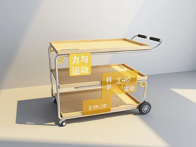 Science Experiment Cart For Force And Motion With Wooden Shelves And Wheels 3d model