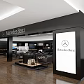 Modern Mercedes Benz Showroom Interior With Display Areas And Branded Seating