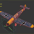 Military Aircraft Weapon With Blue Yellow Camouflage Iron Cross Insignia And Propeller