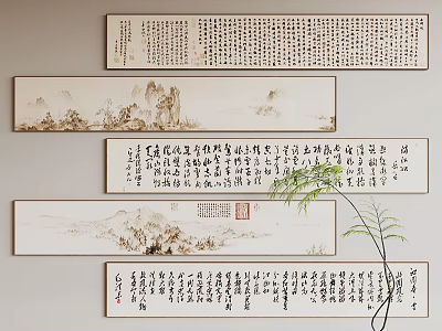 Traditional Chinese Landscape Paintings With Scroll Style Calligraphy Inscriptions And Wall 3d model