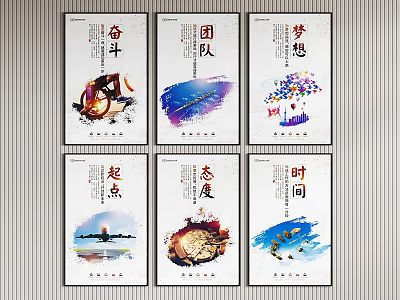 Abstract Paintings Themed Around Struggle Team Dream Start Attitude Time With Symbolic Elements 3d model
