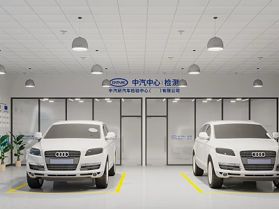 Automobile 4S Store Showroom With Audi Cars And Inspection Service 3d model