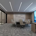 Modern Conference Room With Large World Map Screen Wooden Panel Walls And Ergonomic Chairs