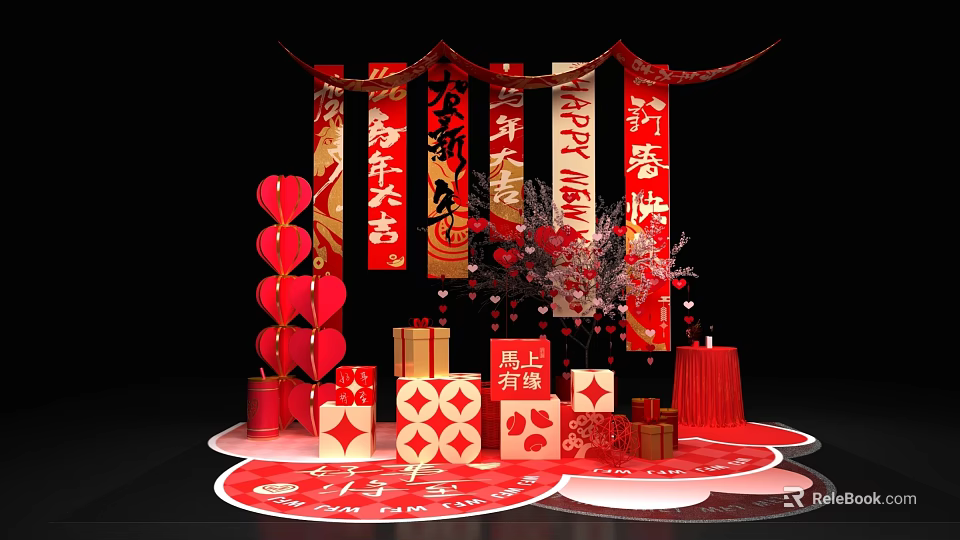Spring Festival Photo Spot With Red Lanterns Chinese Couplets And Gift Boxes 3d model 