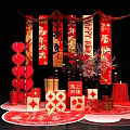 Spring Festival Photo Spot With Red Lanterns Chinese Couplets And Gift Boxes