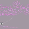 Pink Neon Light Fixture Combination with Joy in Together Text Design on Black Background
