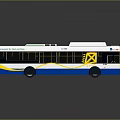 Hyundai Bus Large Bus CMB Medium Van 3d model