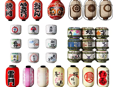 Traditional Decorative Lanterns with Various Oriental Patterns and Cultural Designs in Different Styles and Colors 3d model