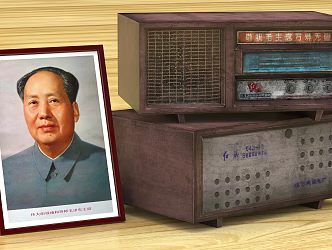 Industrial LOFT Radio 3d model