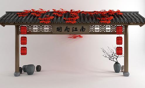 Chinese-style Eaves Door Head Gate House 3d model