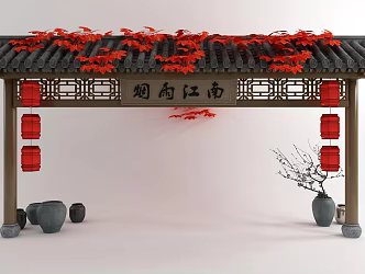 Chinese-style Eaves Door Head Gate House 3d model