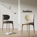 Modern Minimalist Dining Chairs With Black Leather And Beige Shearling Seats Wooden Legs Tradition Design