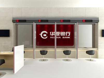 Functional Desk In Modern Bank Service Area With Black Chairs Light Walls And Glass Partitions 3d model