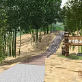 Natural Stone Paved Mountain Bamboo Pathway With Wooden Sign And Greenery