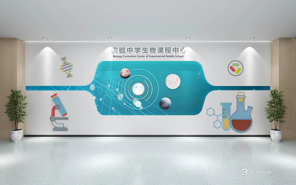 Modern Scientific Lab Wall Decor Featuring DNA Structure Microscope Beakers and Test Tubes 3d model