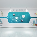 Laboratory Background Wall Biological Laboratory Propaganda Culture Laboratory Center Laboratory Wall Decoration 3d model