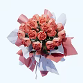 Beautiful Pink Rose Bouquet With Pink And White Wrapping Paper And Green Leaves