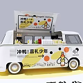 White Food Truck With Open Top Orange Decorations Tables And Chairs For Cheese Snacks