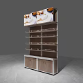 Multi Tiered Display Shelving Unit With Bottom Cabinets And Top Image Panel