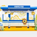 Happy Star Pet House With Blue Roof Yellow Decorations And Lion Figure
