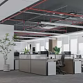 Modern Public Office Space Featuring Open Workstations Chairs Green Plants Large Windows And City View