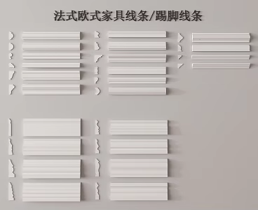 French Gypsum Line Corner Line Decorative Line Top Corner Line 3d model