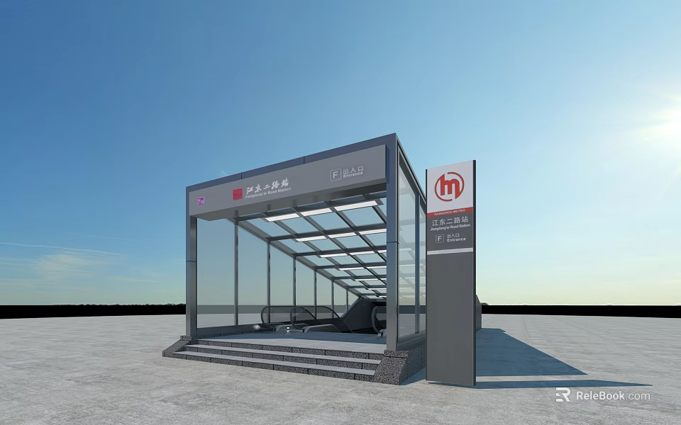 Modern Bus Station With Glass Structure Transparent Roof And FM136 Signage Pillar 3d model 