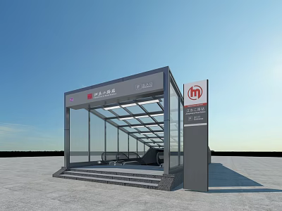 Modern Bus Station With Glass Structure Transparent Roof And FM136 Signage Pillar 3d model