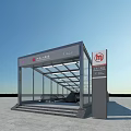 Modern Bus Station With Glass Structure Transparent Roof And FM136 Signage Pillar