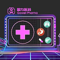 3D Photo Spot With Neon Lights Grid Floor Swing Screen And Ring Decorations