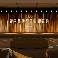 HLA Store Entrance Display With Golden Curtains String Lights And Plant Decorations