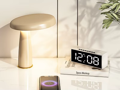 Minimalist Decorative Ornament Set With Beige Table Lamp Digital Clock And Wireless Charger 3d model