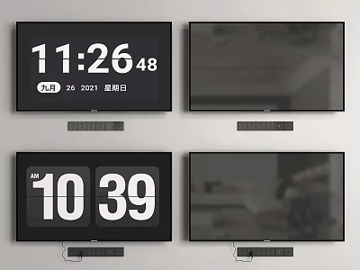 Four Televisions Displaying Time Date 2021 And Indoor Scenes On Screens 3d model