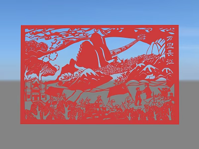 Red Paper cut Landscape Sculpture with Long March Theme Mountains Figures and Buildings 3d model
