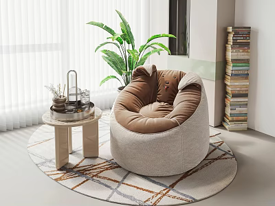 Comfortable Bean Bag Chair In Living Room With Side Table Green Plant And Geometric Rug 3d model