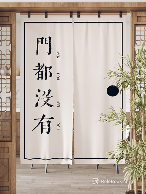 Chinese Style Light Beige Curtains Interior With Bamboo Plant And Wooden Frame 3d model 