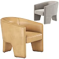 Modern Leather Lounge Chairs With Unique Block Legs In Beige Gray And Burgundy