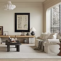 Modern Living Room Interior With Beige Walls White Sofa Area Rug And Decorative Painting