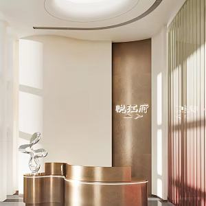 Modern reception desk 3d model