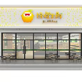 Supermarket Fresh Produce Section with Colorful Fruit Vegetable Shelves and Green Signage