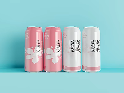 Elegant Pink White Beverage Cans with Lychee Peach Lemon Mint Flavors 3d model