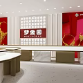 Elegant Jewelry Store Front With Illuminated Glass Windows And Display Counters