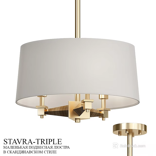 Modern Brass Chandelier With White Drum Shade And Geometric Accents 3d model 