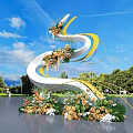 Spiral White Yellow Flower Decorated Photo Spot With Blue Sky And Green Trees