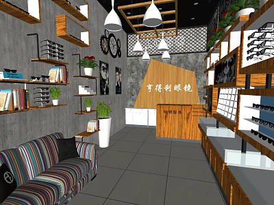 Eyewear Store Interior With Wooden Shelves Green Plants Hanging Lights And Sofa 3d model