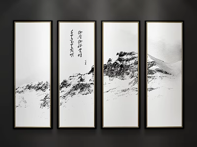 Chinese Ink Landscape Painting With Mountain Scenery Calligraphy And Four Panel Wall Decor 3d model