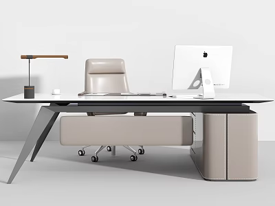 Modern Office Desk With iMac Computer Desk Lamp And Beige Office Chair 3d model
