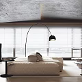 Modern Minimalist Living Dining Room Interior With Large Windows Blinds Arched Floor Lamp Beige Sofa