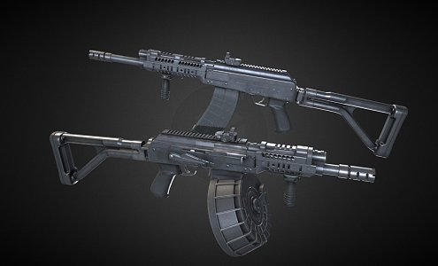 Rifle 3d model